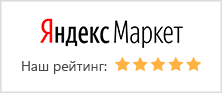 «Яндекс Маркет» — электронная торговая площадка (маркетплейс), сервис для покупки товаров.